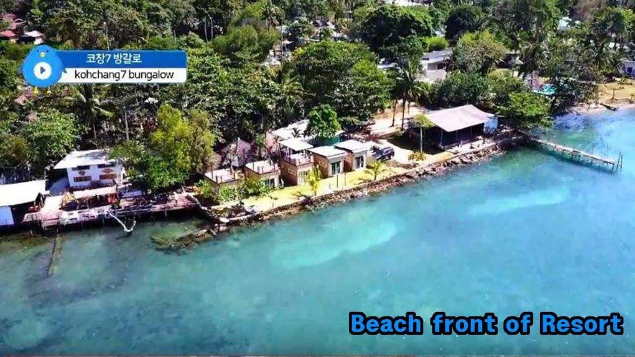 Kohchang 7 Seaview Bungalow Koh Chang Eksteriør bilde